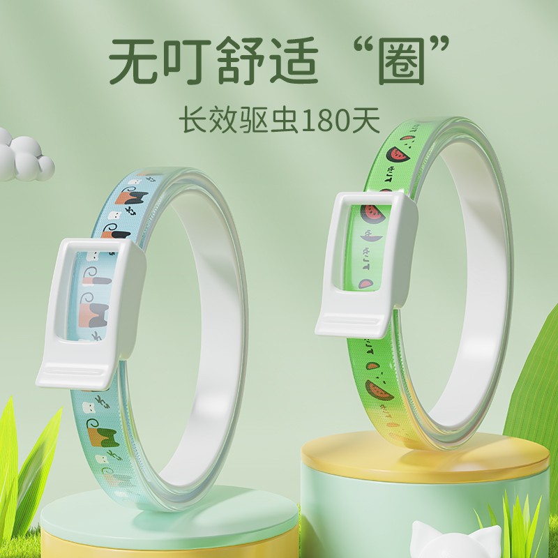 Collar antiinsecticida para gatos, productos antipiojos, collar de perro externo, collar de perro, perro, mascota para gatos, collar antipulgas