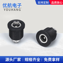 �S�ҹ���dc022D�A�β��� �����5.5*2.1�Դ����ȫ�~����