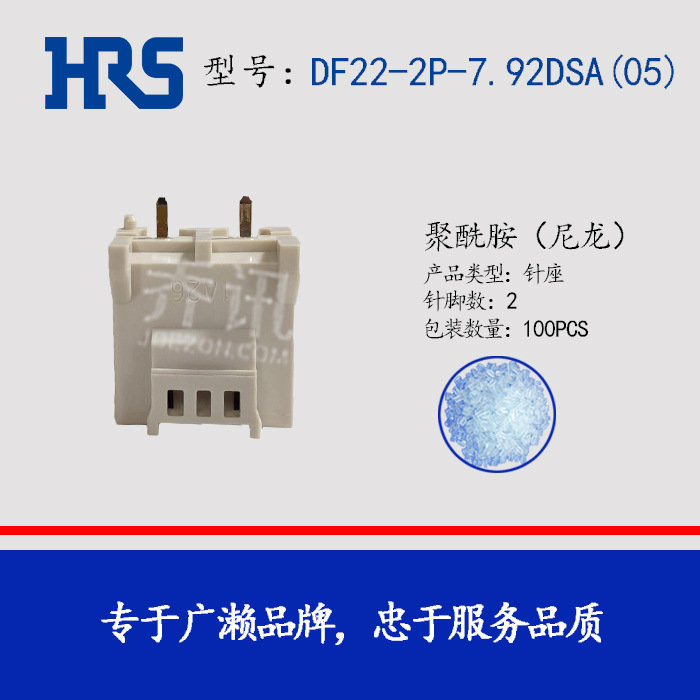 DF22ϵй̶DF22-2P-7.92DSA(05)ԴӦ