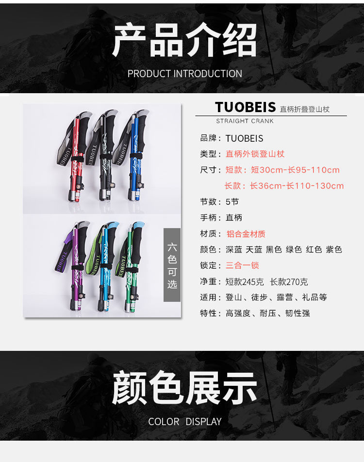 7d2d9bb7-9ad9-4a59-8d52-50be6fd19523.jpe