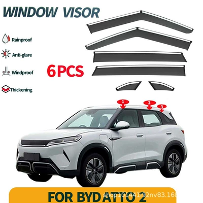 Suitable for Cross-Border Rain shield - byd-atto-2-2025-pc3d-stainless-steel-bright-trim-window-rain-guards-6-piece-set