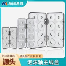 ��ĭ�S�����д��S������8�S16�S20�S����S�����о��M��������