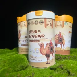 骆驼奶粉;羊奶粉;牛奶粉