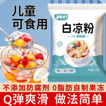 �כ��ۃ�ͯʳ�Ì��ù����ۼ������ƛ��۷��̲�������۰���ݮ���