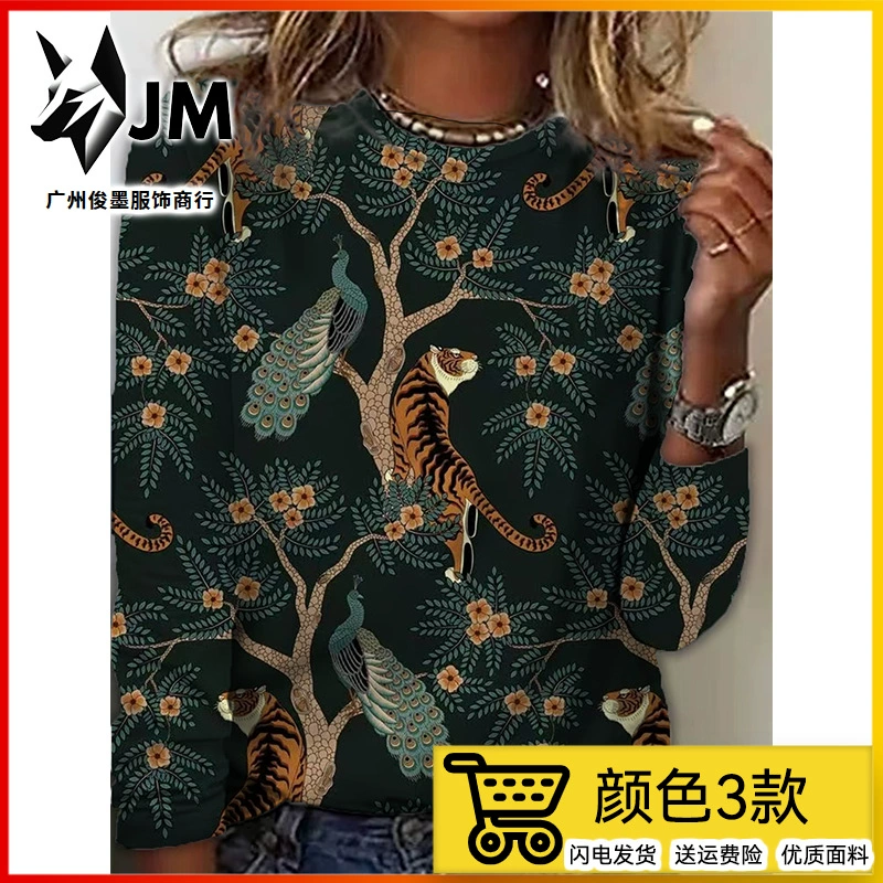 Трансграничная горячая Распродажа, весенне-осенняя Свободная рубашка с длинными рукавами и круглым воротником, футболка с принтом, AliExpress Ebay Explosion