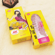 RFˮ���������ױ��б��U�״��w�����ô�����߳�����Ȥ��Ʒ���l