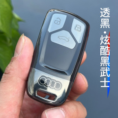 国境を越えたアウディキーカバー A4L 車 A6L バックル Q5L シェル Q3 男性 A3 女性 Q2L 透明 A8 車 A7 新モデル