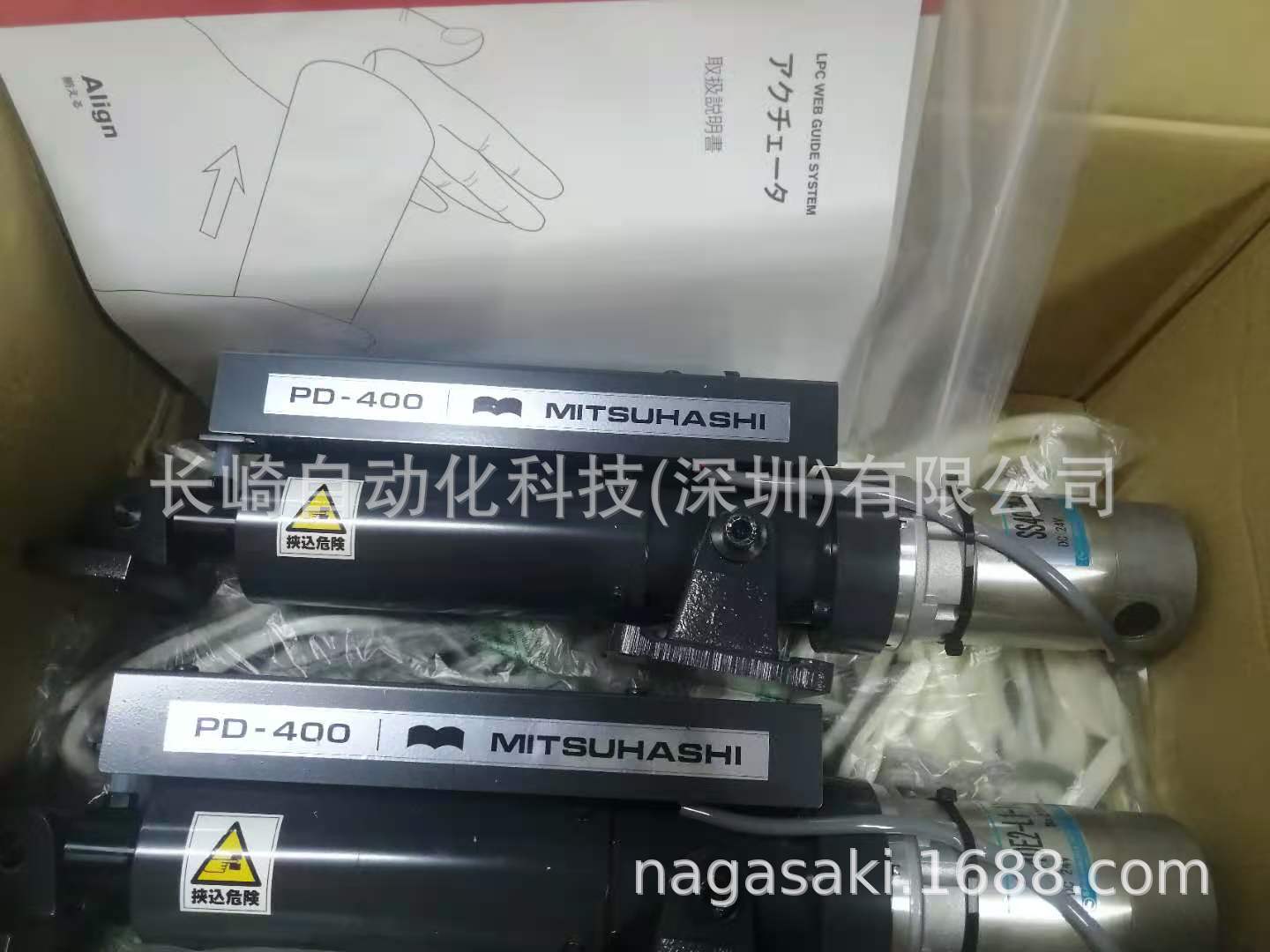 日本Mitsuhashi三桥控制器PD-400议价