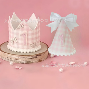 �羳���R�d��ͯ���շ�ɫ�������Ǽ��ñ�����Ɍ��b��ز������l