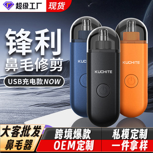 ��ë�޼����๦�����ë�����ñ�y늄ӳ�늹α�ë�����S��ֱ�N