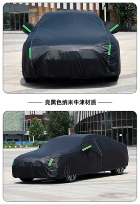 specially designed, thickened, suitable for, Car clothing - 2s-oxford-glossy-black-thickened-and-sun-proof-50-snow-and-frost-protection