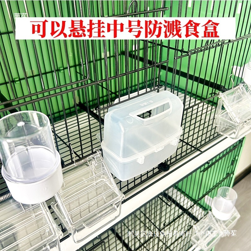 Pengcheng nueva jaula de cría de pájaros de jade canario jaula de pájaros dorados y verdes golondrinas grises gran jaula de cría de mascotas de hibisco dorado