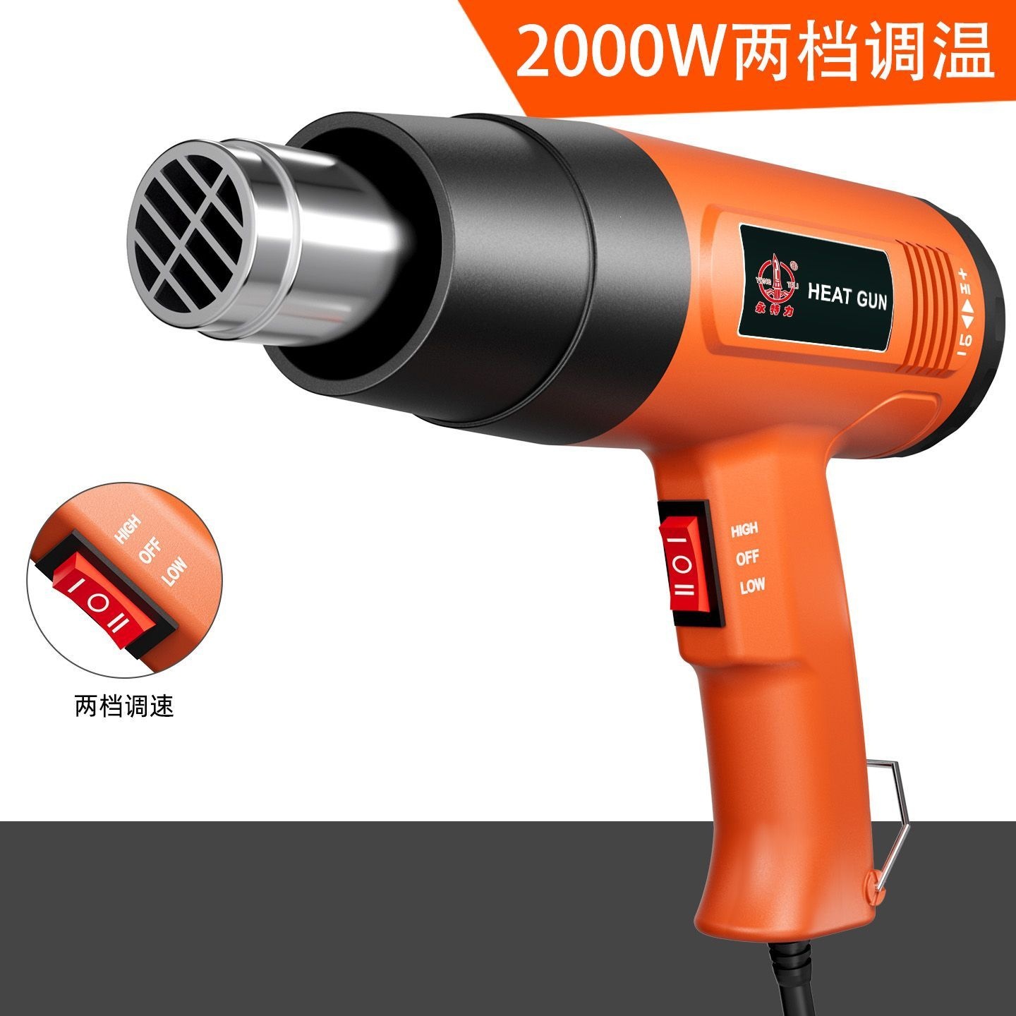 Строительный фен Other XA-2000W оранжевый