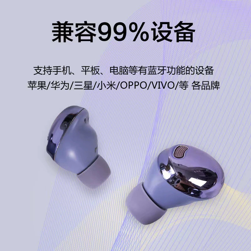 Зарядка для наушников Pro, импортная, Bluetooth