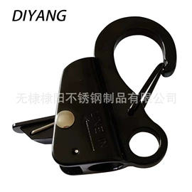 船用五金配件;其他索具;通用五金配件