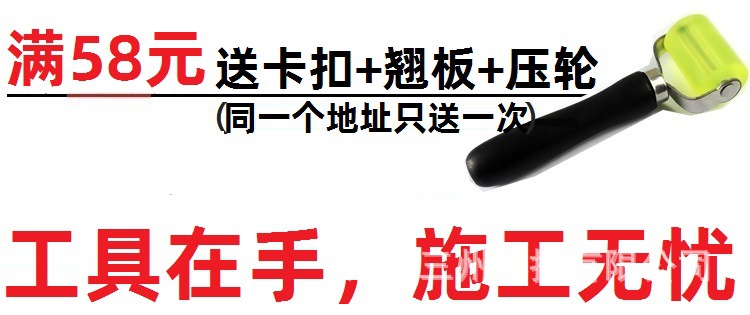 Car shock-absorbing panels, damping sheets, interior sound insulation and noise reduction materials, door, roof, wheel arch sound insulation cotton rolls and pads for foreign trade
