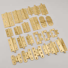 铜合页1.5寸2寸纯黄铜金色小铜铰链合页衣柜门五金折叠仿古合叶