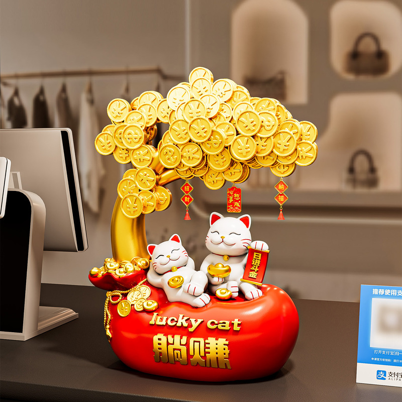 招财猫摆件设计感进宝办公室前台开业礼物发财树装饰品开店礼品|undefined