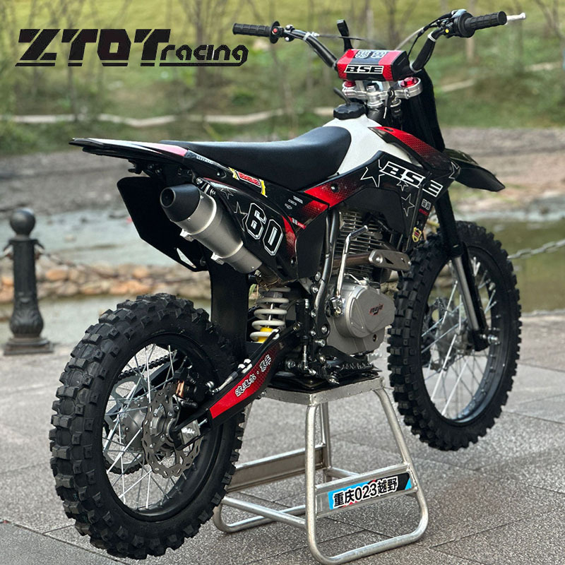 Bosol Bse Hunting Beast 250 Mountain High Race Off-Road Motorcycle K5 Medium Off-Road High Race 16/19 Wheels