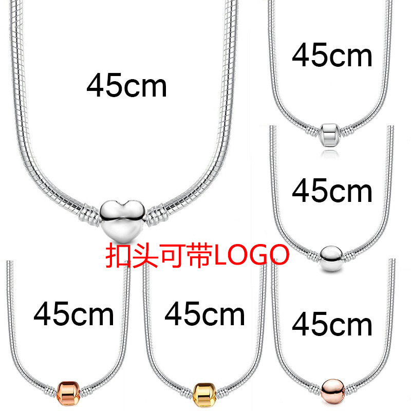 Pandora-Style Threaded Necklace Snake Bone Chain with Customizable Logo, Fashionable Style, 45cm Necklace, Factory Wholesale in Stock
