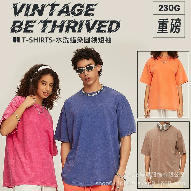 Футболка из чистого хлопка тяжелого веса с принтом логотипа на заказ, винтажная ретро-модная брендовая рубашка с короткими рукавами в европейском и американском стиле, оптовая продажа через границу