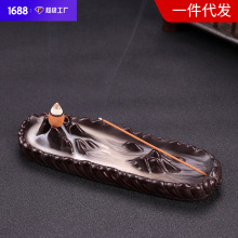 庐山云海倒流香香炉创意摆件新款高山流水香薰炉陶瓷香道批发