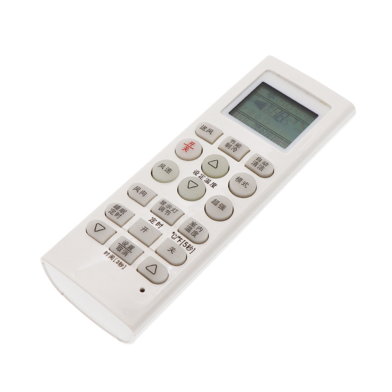 适用于LG空调遥控器LG-AKB73456109 通用LP-W5012DAW AKB7345