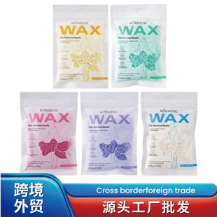 ȫӢ��Óë���bϞ��ϵ��KORMESIC�⻬���w��Ϟwax bean���Q�羳