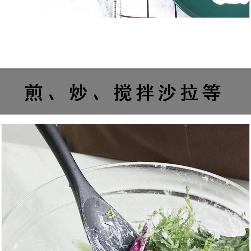 硅胶沙拉铲-详情页55g_08.jpg