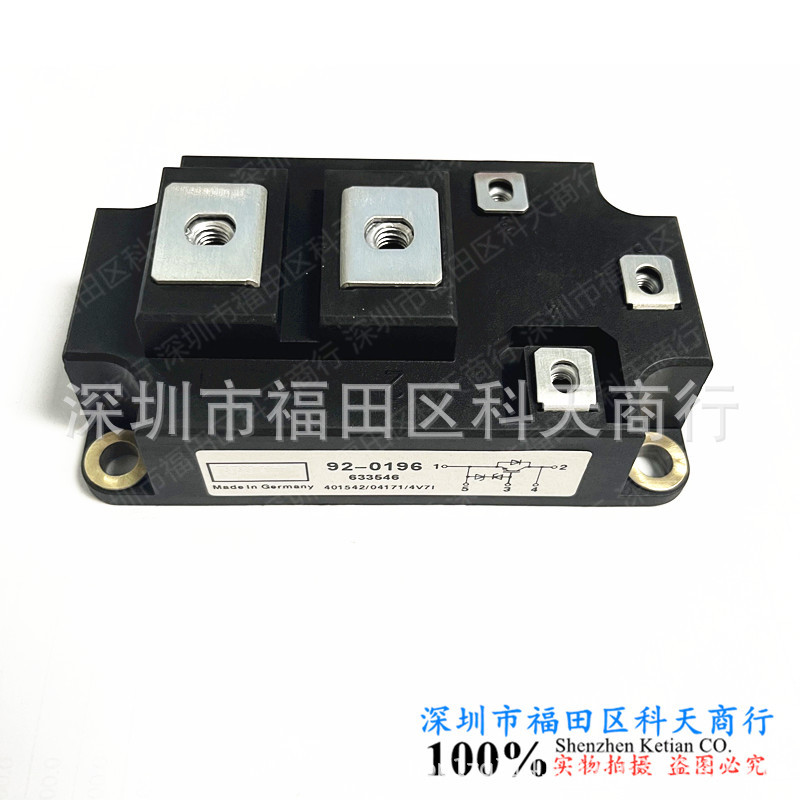 92-0133 92-0156 92-0182 92-0196 92-0244 92-2007 92-2016/2025