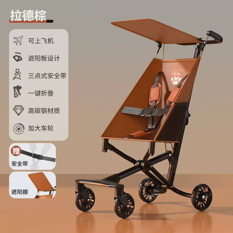 批发儿童手推车超轻便简易旅行溜娃神器口袋伞车可折叠婴儿溜娃车