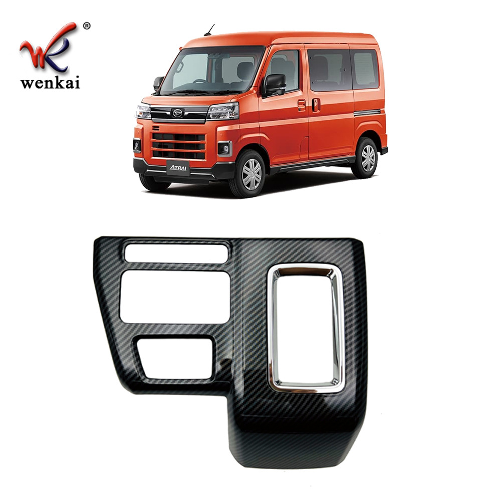 Adecuado para 22 pelo grande ATRAI Marco de engranajes Marco de salida de aire marco de la taza de agua panel de interruptor de vidrio parche interior