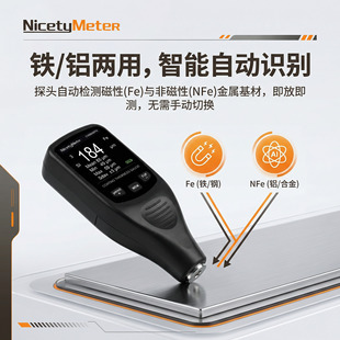 �T�Ӝy��xCM8806FN�F���X���p����܇����Ĥ��yԇĤ��Ӌ����