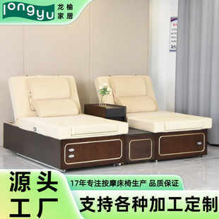 ������ԡɳ�l�㯟��Ħ�ꌣ��һ�w����ˮ��ϴԡ���Ĵ�d늄Ӱ�Ħ��