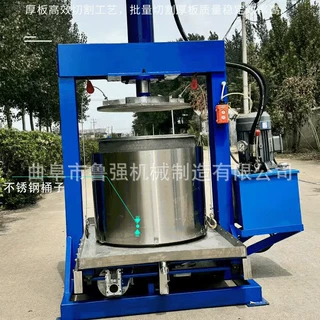 刺梨液压榨汁机全套设备 小型不锈钢桶液压汁渣分离机生产厂家