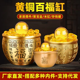 金属工艺品;木质工艺品;八卦镜