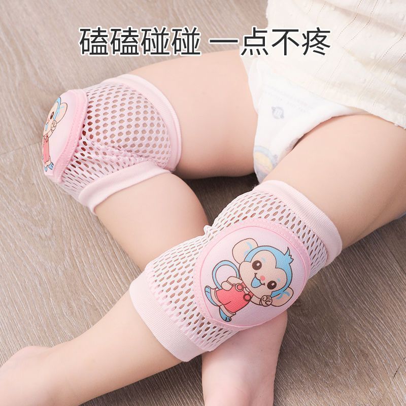 ベビー膝パッド、幼児、夏の幼児、ハイハイ膝パッド、通気性のある子供用落下防止、子供用肘パッド、クラウド卸売|undefined