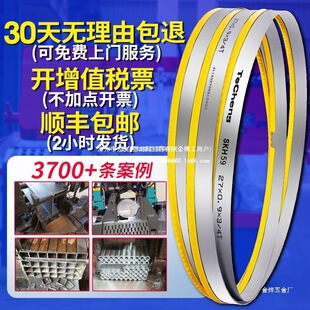 ��䏗l�p�����и���и���䓼��X������䏴�䏎��Ƭ�C��3505���