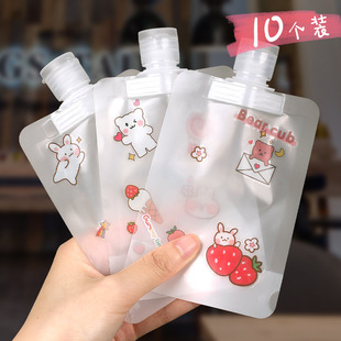 Travel Refill Bag, Cosmetic Lotion, Shampoo, Shower Gel, Compact and Portable Care Disposable Refill Bottle