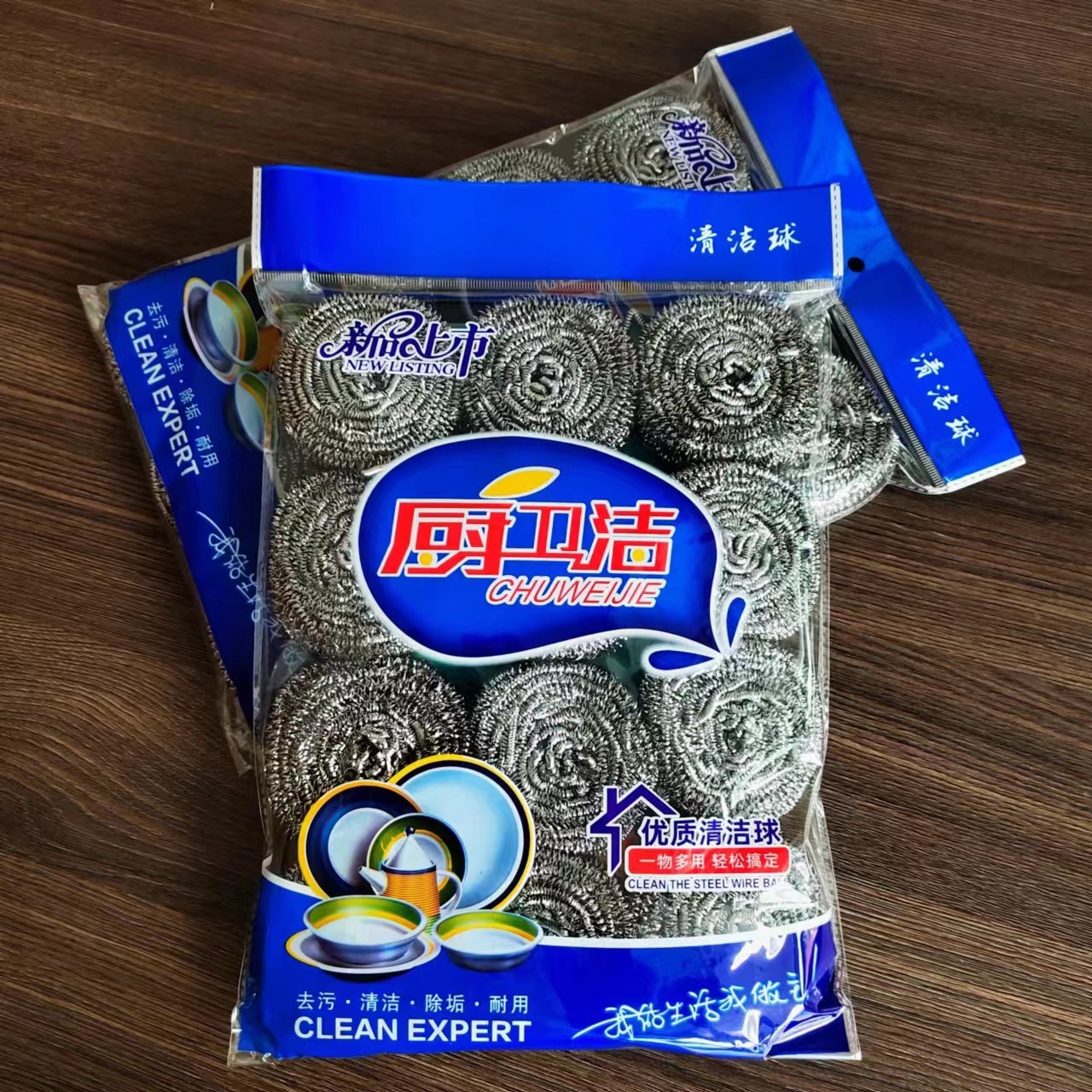 0f5762bed8973313c23db7cf97fa5b