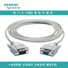 6ES7902-2AC00-0AA0���T��S7/M7��|���c���c����B��9�10m �L��