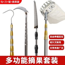 ���P��f����s�U���Ӹ��砵����L�U�h���W��6�׳�Ӳ���s�U���Q