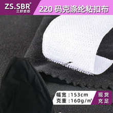 �F؛����220�a�˜�]ճ�۲�������ĥ�^�����m���ռ{������