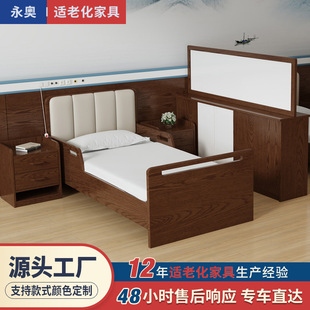 �F���B���o��Ժ��ľ��������������Ժ���꿵�B���Ĵ��m�ϻ��Ҿ�