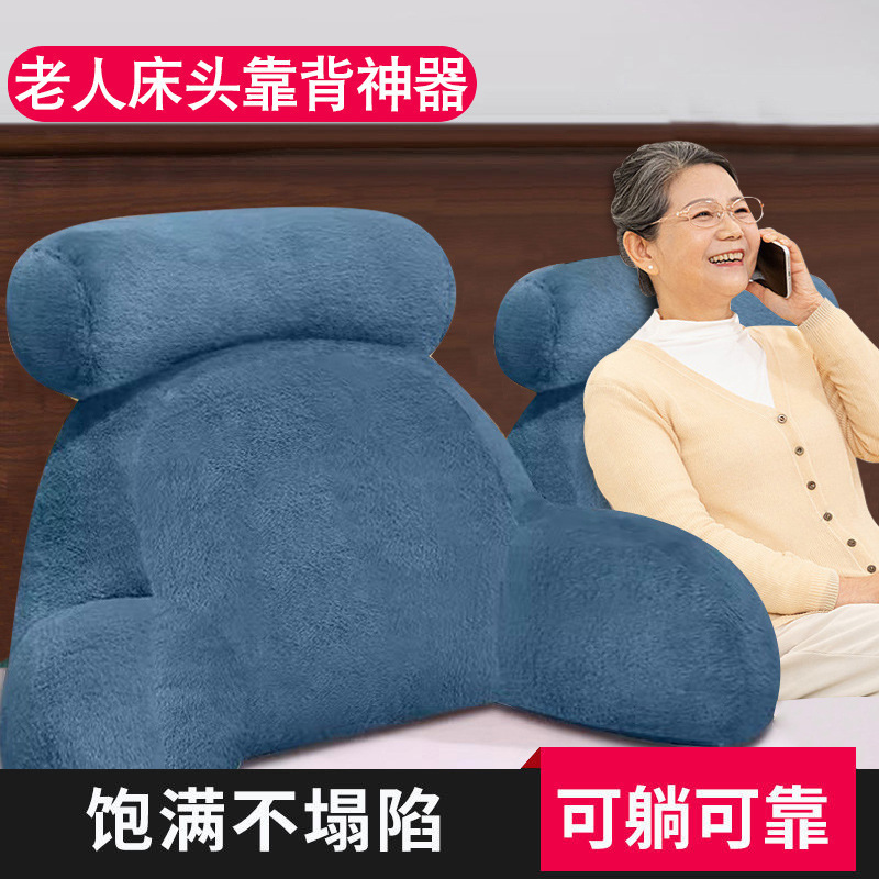 K-잉크블루빵스타일 [따뜻한 벨벳]