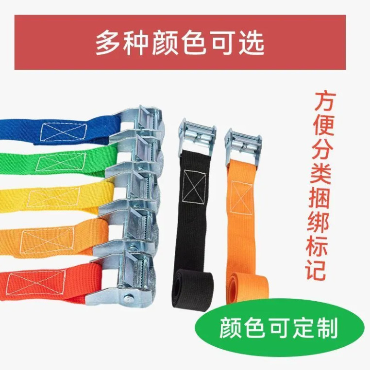 Cinturón de fijación ajustable, correa de fijación gruesa, correa de fijación auto-apertada, cuerda de fijación automática de correa de poliéster