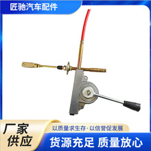 Ħ��܇��݆܇΢���C�œ��Q������܇�����m��΢���C����