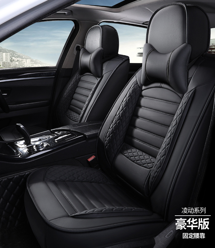 New Diamond-Shaped Full-Surround Full-Leather Solid Waist Car Seat Cushion Manufacturer Wholesale One-Piece Drop-Shipping Car Seat Cover Suitable for All Seasons