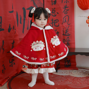 Children's Cloak Winter New Hooded Windproof Cloak Chinese Style Baby Girl's Warm Festive New Year Shawl