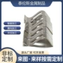 折弯定制切割生产钣金